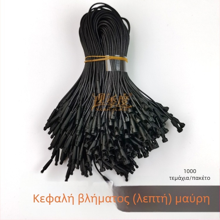 Κορδόνι ετικέτων από κερί, κυλινδρική ετικέτα, τετράγωνο ριγέ σχέδιο, διπλός γάντζος