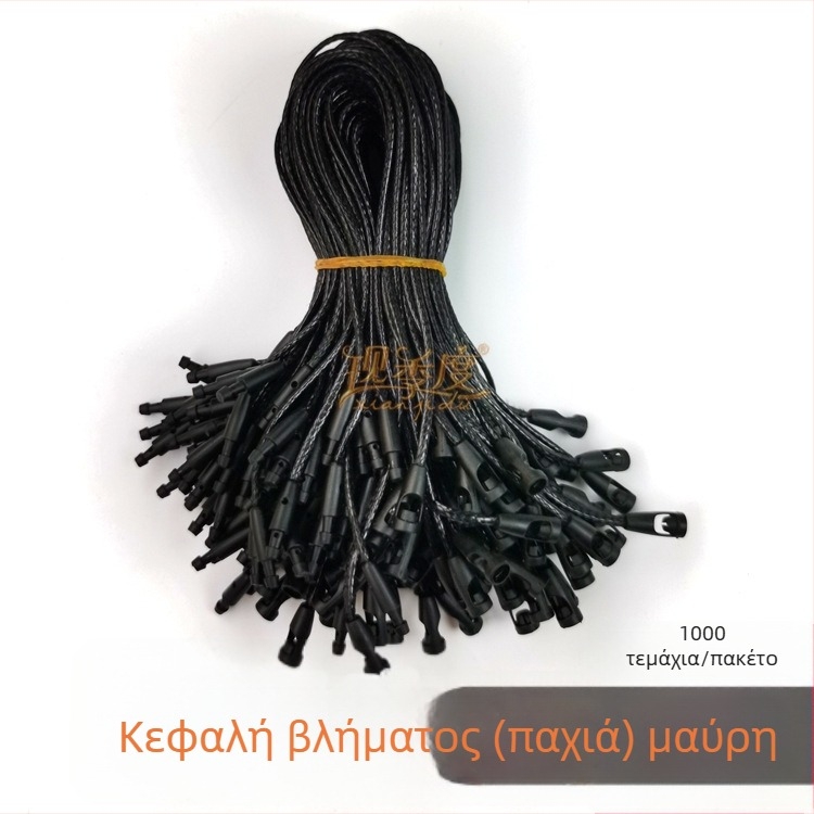 Κορδόνι ετικέτων από κερί, κυλινδρική ετικέτα, τετράγωνο ριγέ σχέδιο, διπλός γάντζος