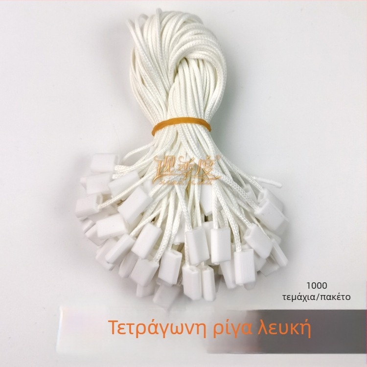 Κορδόνι ετικέτων από κερί, κυλινδρική ετικέτα, τετράγωνο ριγέ σχέδιο, διπλός γάντζος