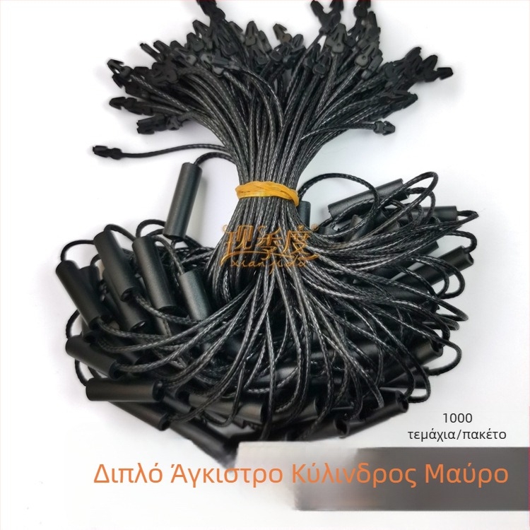 Κορδόνι ετικέτων από κερί, κυλινδρική ετικέτα, τετράγωνο ριγέ σχέδιο, διπλός γάντζος