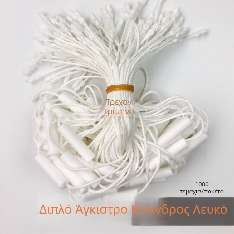 Κορδόνι ετικέτων από κερί, κυλινδρική ετικέτα, τετράγωνο ριγέ σχέδιο, διπλός γάντζος