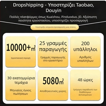 Παιδικές παντόφλες για αγόρια – καλοκαίρι, PVC, με σχέδιο κινουμένων σχεδίων, διαπνοή, γρήγορο στέγνωμα, αντιολισθητική σόλα