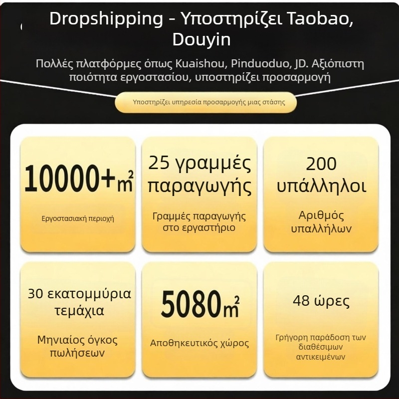 Παιδικές παντόφλες για αγόρια – καλοκαίρι, PVC, με σχέδιο κινουμένων σχεδίων, διαπνοή, γρήγορο στέγνωμα, αντιολισθητική σόλα