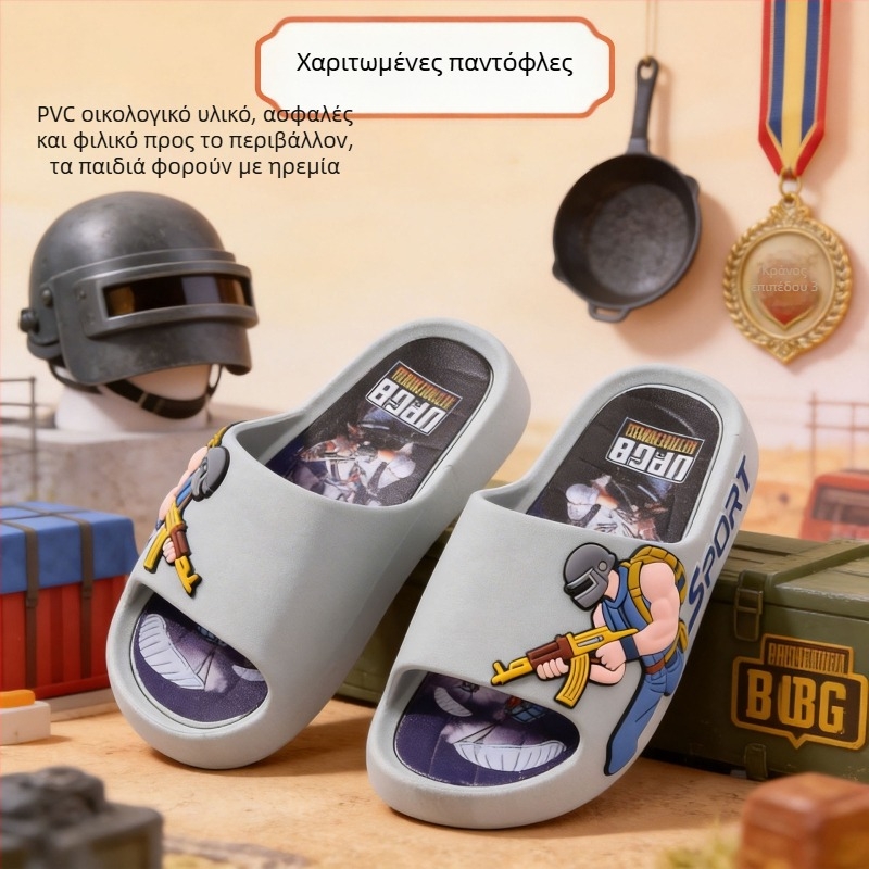 Παιδικές παντόφλες για αγόρια – καλοκαίρι, PVC, με σχέδιο κινουμένων σχεδίων, διαπνοή, γρήγορο στέγνωμα, αντιολισθητική σόλα