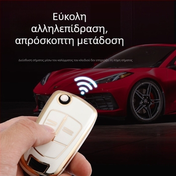 Κάλυμμα κλειδιού Opel Andra Merina, πλήρης προστασία με θήκη υψηλής ποιότητας, ανθεκτικό σε πτώσεις με αγκράφα, για άνδρες και γυναίκες