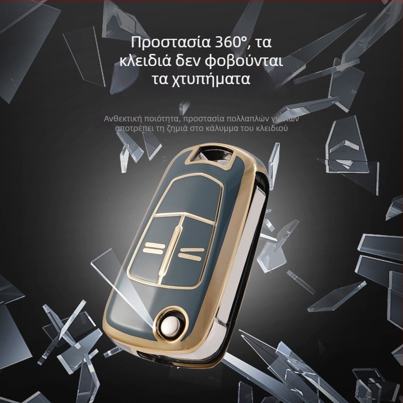 Κάλυμμα κλειδιού Opel Andra Merina, πλήρης προστασία με θήκη υψηλής ποιότητας, ανθεκτικό σε πτώσεις με αγκράφα, για άνδρες και γυναίκες
