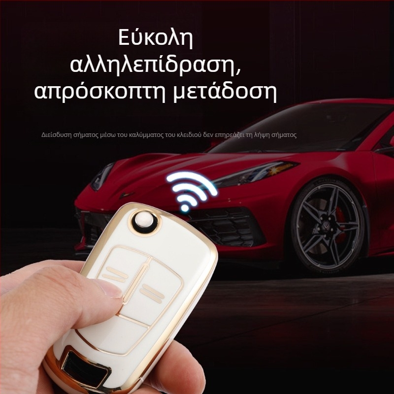 Κάλυμμα κλειδιού Opel Andra Merina, πλήρης προστασία με θήκη υψηλής ποιότητας, ανθεκτικό σε πτώσεις με αγκράφα, για άνδρες και γυναίκες