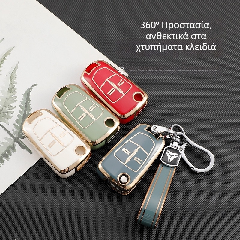 Κάλυμμα κλειδιού Opel Andra Merina, πλήρης προστασία με θήκη υψηλής ποιότητας, ανθεκτικό σε πτώσεις με αγκράφα, για άνδρες και γυναίκες