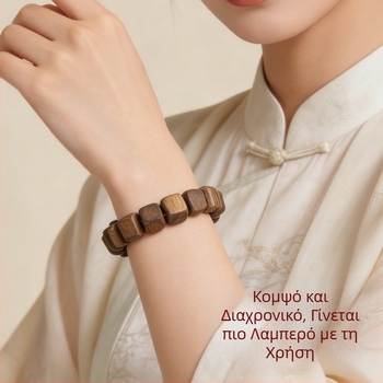 Φυσικές τετράγωνες χάντρες από ξύλο agarwood (agarwood), ελεύθερες χάντρες DIY, βραχιόλια και κολιέ, διαχωριστικά χάντρα