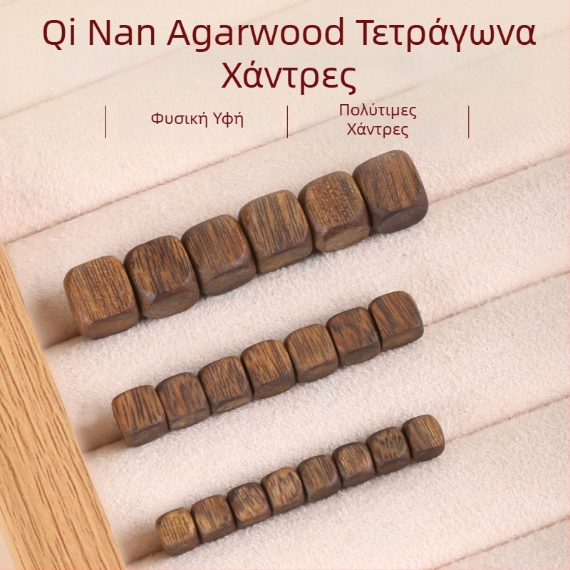 Φυσικές τετράγωνες χάντρες από ξύλο agarwood (agarwood), ελεύθερες χάντρες DIY, βραχιόλια και κολιέ, διαχωριστικά χάντρα