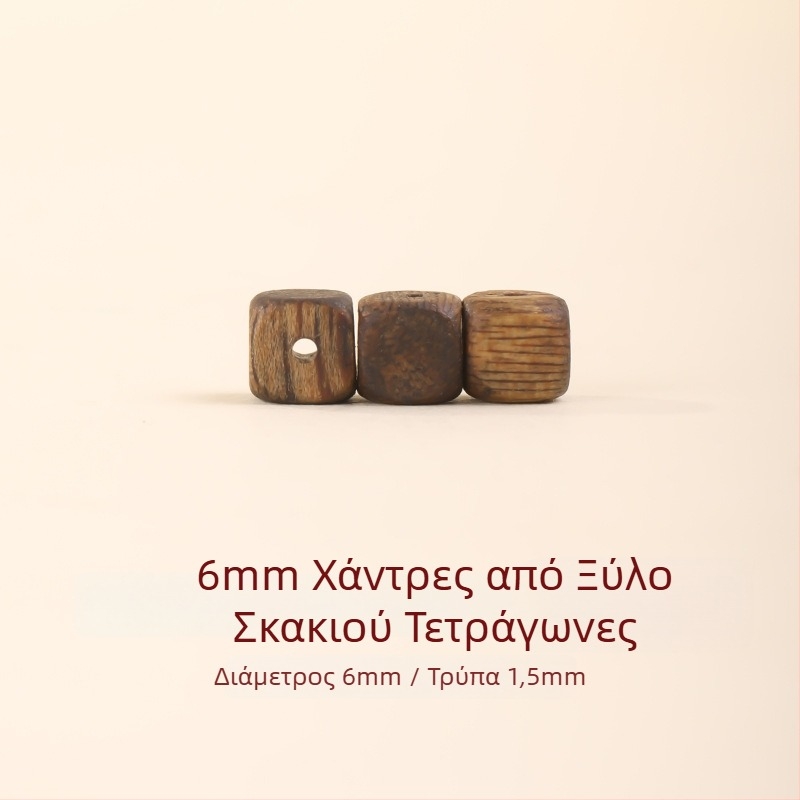Φυσικές τετράγωνες χάντρες από ξύλο agarwood (agarwood), ελεύθερες χάντρες DIY, βραχιόλια και κολιέ, διαχωριστικά χάντρα