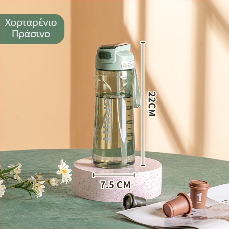Μπουκάλι νερού για άθληση με μεγάλη χωρητικότητα, φορητό, ανθεκτικό στη θερμοκρασία καλαμάκι, ελαφρύ πολυτελές σχέδιο
