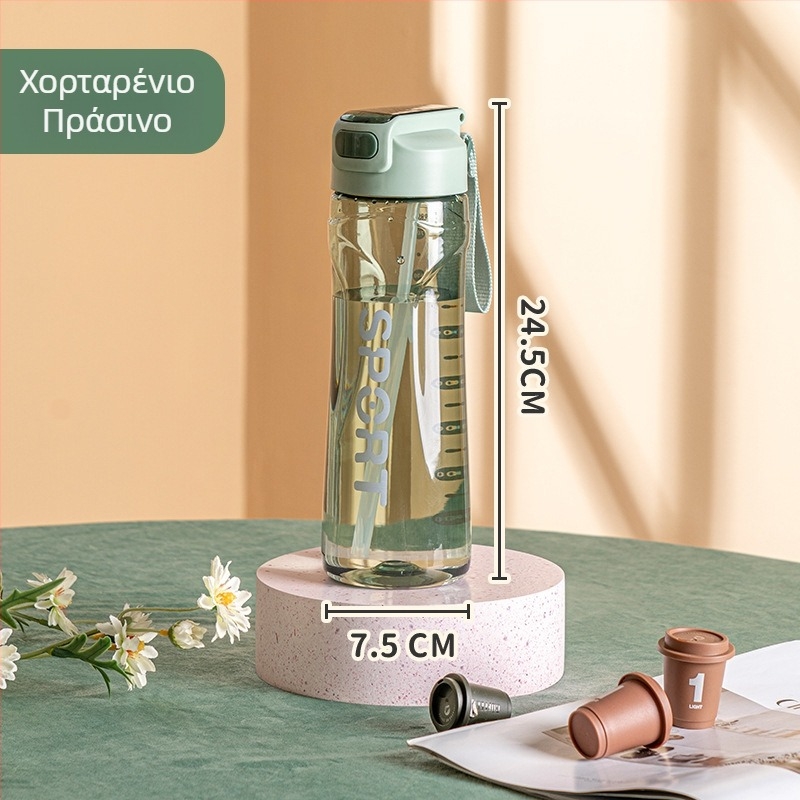 Μπουκάλι νερού για άθληση με μεγάλη χωρητικότητα, φορητό, ανθεκτικό στη θερμοκρασία καλαμάκι, ελαφρύ πολυτελές σχέδιο