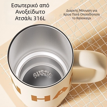 Θερμός με χερούλι, μεγάλη χωρητικότητα, 316 ανοξείδωτο ατσάλι, φορητός για εξωτερικούς χώρους