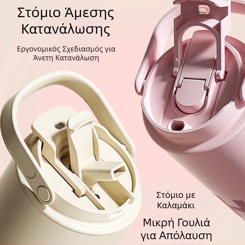 Θερμός με χερούλι, μεγάλη χωρητικότητα, 316 ανοξείδωτο ατσάλι, φορητός για εξωτερικούς χώρους