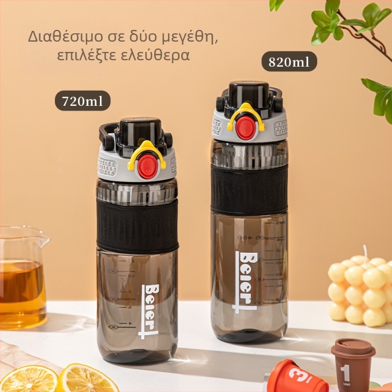 Μεγάλης χωρητικότητας μπουκαλάκι νερού για γυμναστήριο από πολυκαρβονικό, ανθεκτικό στη θερμότητα, φορητό, για φοιτητές