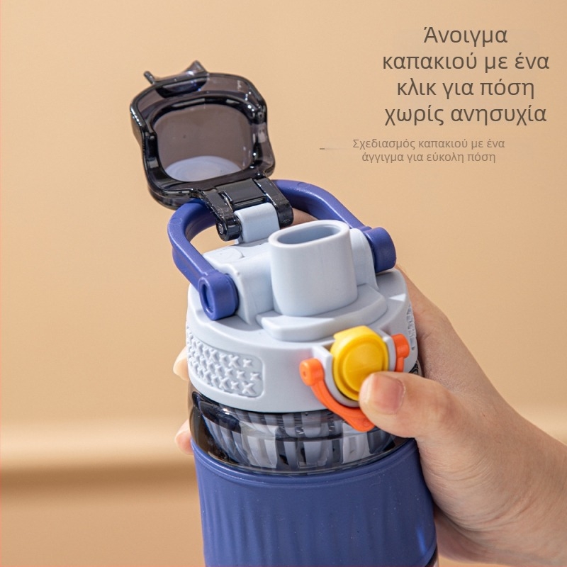 Μεγάλης χωρητικότητας μπουκαλάκι νερού για γυμναστήριο από πολυκαρβονικό, ανθεκτικό στη θερμότητα, φορητό, για φοιτητές
