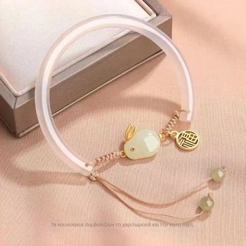 Φυσικό Hetian Jade βραχιόλι με λαγουδάκι για γυναίκες, λίθος Ice τύπου, δώρο για την κοπέλα, Έτος του Λαγού