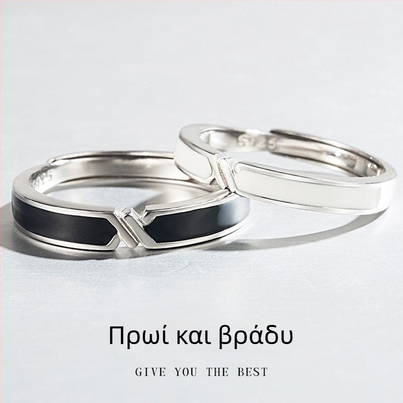 Σετ δαχτυλιδιών από ασήμι 925 για ζευγάρι: γυναικείο μινιμαλιστικό δαχτυλίδι και ανδρικό ανοιχτό δαχτυλίδι, INS στιλ νήσι σχεδίασης