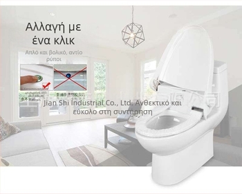 Αποσπώμενο αυτοθερμαινόμενο έξυπνο καπάκι τουαλέτας με αισθητήρα αλλαγής χαρτιού και σετ αντικατάστασης επένδυσης με ένα πάτημα