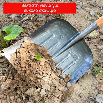 Μεγάλο φτυάρι κοπριάς με ευρυχωρημένη κεφαλή από χάλυβα μαγανίου, γεωργικό φτυάρι για κοπριά και χιόνι
