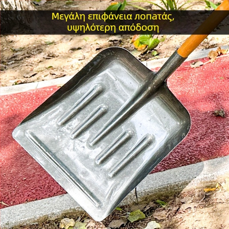 Μεγάλο φτυάρι κοπριάς με ευρυχωρημένη κεφαλή από χάλυβα μαγανίου, γεωργικό φτυάρι για κοπριά και χιόνι