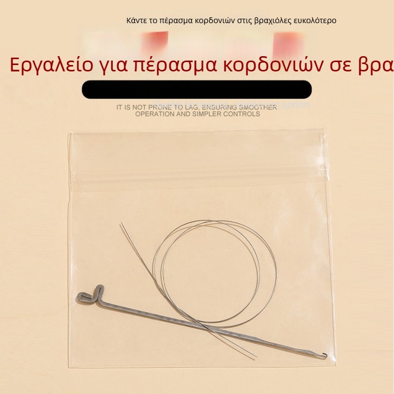 Μικρό και ανθεκτικό εργαλείο περάσματος κλωστής για βραχιόλια, βελονοδιάδρομος για DIY χειροποίητα βραχιόλια και χάντρες