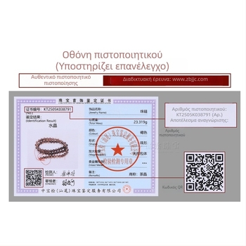 7A φυσικοί κρύσταλλοι σε απόχρωση tea citrine, ελεύθερες χάντρες για DIY κοσμήματα, ημιτελικά υλικά πολυτελών κοσμημάτων