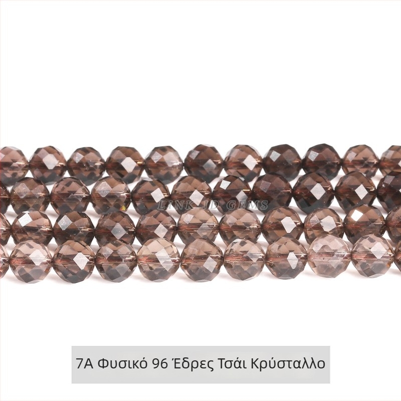 7A φυσικοί κρύσταλλοι σε απόχρωση tea citrine, ελεύθερες χάντρες για DIY κοσμήματα, ημιτελικά υλικά πολυτελών κοσμημάτων