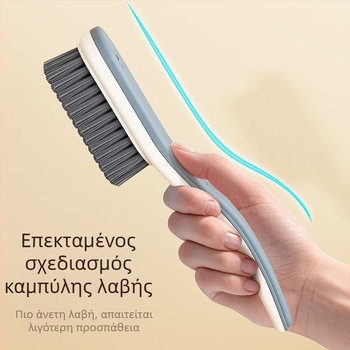 Σετ βούρτσες για παπούτσια με σκληρές τρίχες πλαστικού – καθαρισμός χωρίς γρατζουνιές, ειδική βούρτσα