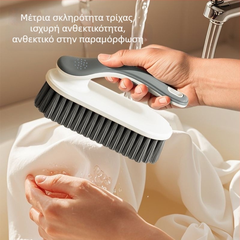 Σετ βούρτσες για παπούτσια με σκληρές τρίχες πλαστικού – καθαρισμός χωρίς γρατζουνιές, ειδική βούρτσα