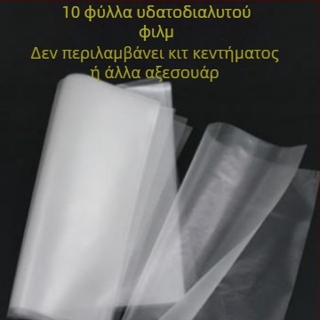 Σετ κεντήματος για μπλουζάκι με γούρι ειρήνης, χειροποίητο DIY κέντημα για ρούχα, μοτίβο με λουλούδια και κορδέλα, Su κέντημα, αρχάριοι
