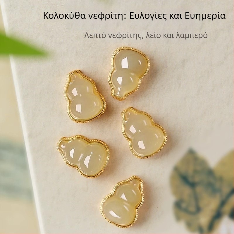 Χειροποίητο βραχιόλι από φυσικό κρύσταλλο φράουλας και νεφρίτη, φυλαχτό σε σχήμα κολοκύθας, έτος ζωδίου, εκλεκτό και διακριτικό κόσμημα, δώρο στην καλύτερη φίλη