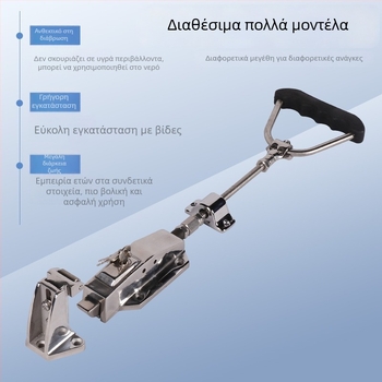 BX-1178 Διπλός μηχανικός κλειδαριά πόρτας με λαβή από ανοξείδωτο χάλυβα για μεταλλικές πόρτες