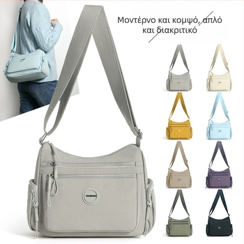 Dumpling τσάντα για γυναίκες – απλή, μοντέρνα crossbody τσάντα ώμου για καθημερινή χρήση, αδιάβρονο νάιλον