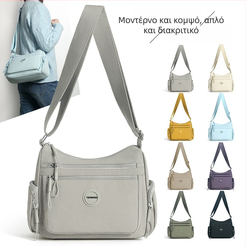 Dumpling τσάντα για γυναίκες – απλή, μοντέρνα crossbody τσάντα ώμου για καθημερινή χρήση, αδιάβρονο νάιλον