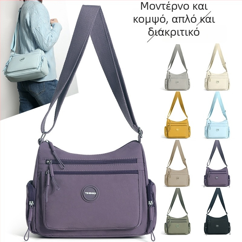 Dumpling τσάντα για γυναίκες – απλή, μοντέρνα crossbody τσάντα ώμου για καθημερινή χρήση, αδιάβρονο νάιλον