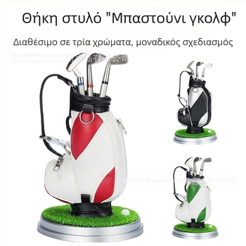 Διακοσμητικό γραφείου με στυλ γκολφ κλαμπ και τσάντας, βάση για στυλό и μικρό διακοσμητικό
