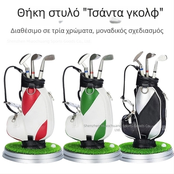 Διακοσμητικό γραφείου με στυλ γκολφ κλαμπ και τσάντας, βάση για στυλό и μικρό διακοσμητικό