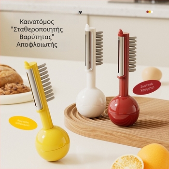 Πατενταρισμένος ξεφλουδιστής τύπου tumbler για οικιακή χρήση, εργαλείο ξεφλουδίσματος φρούτων και λαχανικών 3-σε-1, παχύτερη λεπίδα, δυνατότητα προσαρμογής λογοτύπου