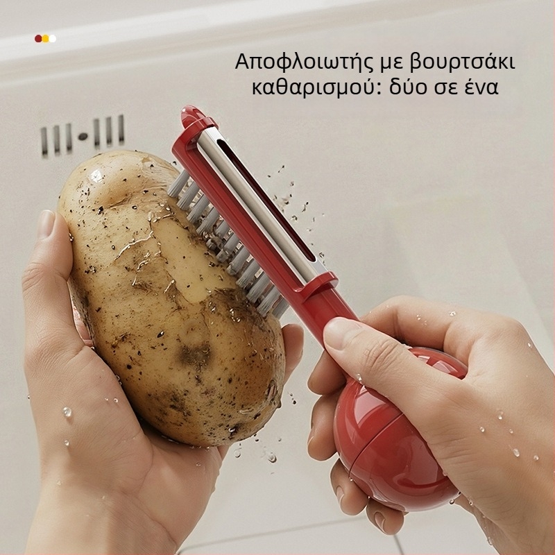 Πατενταρισμένος ξεφλουδιστής τύπου tumbler για οικιακή χρήση, εργαλείο ξεφλουδίσματος φρούτων και λαχανικών 3-σε-1, παχύτερη λεπίδα, δυνατότητα προσαρμογής λογοτύπου