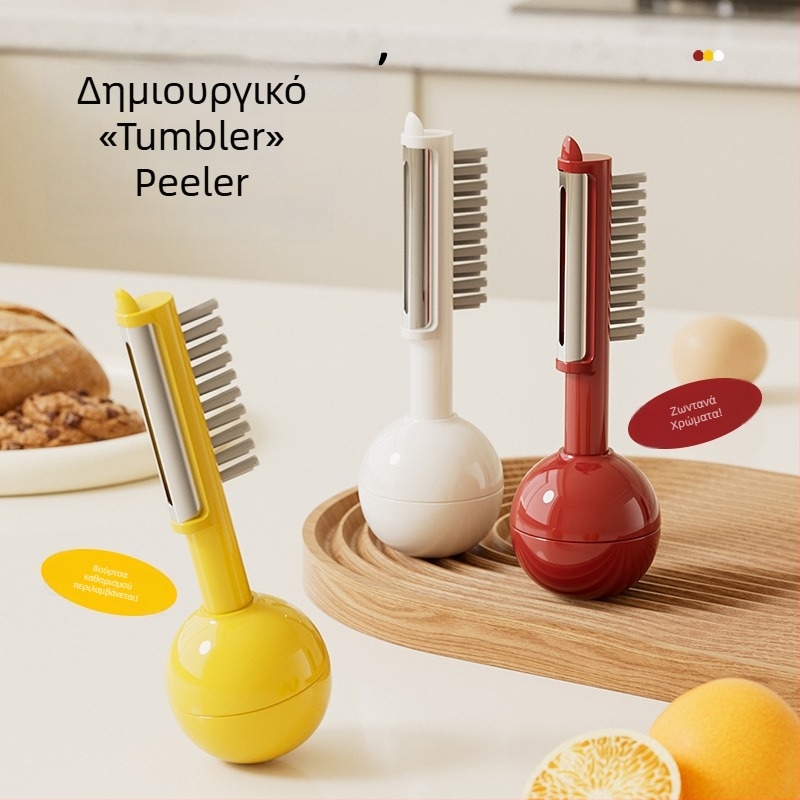 Πατενταρισμένος ξεφλουδιστής τύπου tumbler για οικιακή χρήση, εργαλείο ξεφλουδίσματος φρούτων και λαχανικών 3-σε-1, παχύτερη λεπίδα, δυνατότητα προσαρμογής λογοτύπου