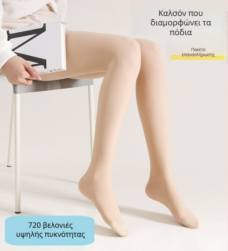  leggings με μεγάλο μέγεθος, για όλες τις εποχές, με ενίσχυση μεταλλικών ινών για διαμόρφωση ποδιών και γλουτών, αντιολισθητικές κουκκίδες, λαμπερό αποτέλεσμα γυμνού ποδιού