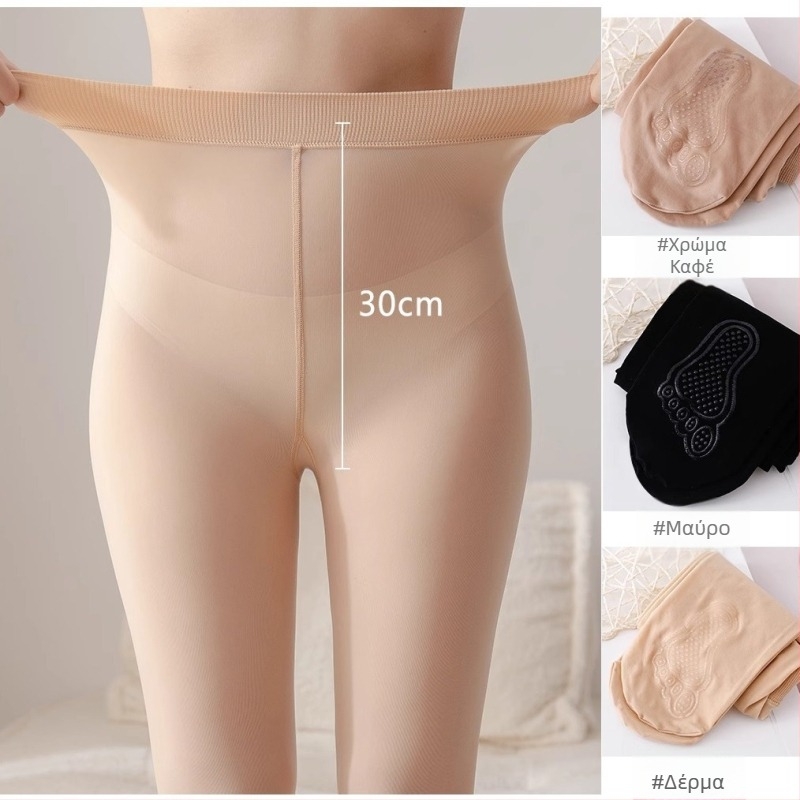  leggings με μεγάλο μέγεθος, για όλες τις εποχές, με ενίσχυση μεταλλικών ινών για διαμόρφωση ποδιών και γλουτών, αντιολισθητικές κουκκίδες, λαμπερό αποτέλεσμα γυμνού ποδιού