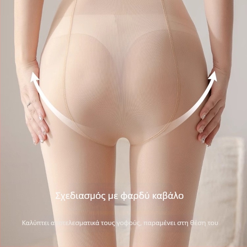  leggings με μεγάλο μέγεθος, για όλες τις εποχές, με ενίσχυση μεταλλικών ινών για διαμόρφωση ποδιών και γλουτών, αντιολισθητικές κουκκίδες, λαμπερό αποτέλεσμα γυμνού ποδιού