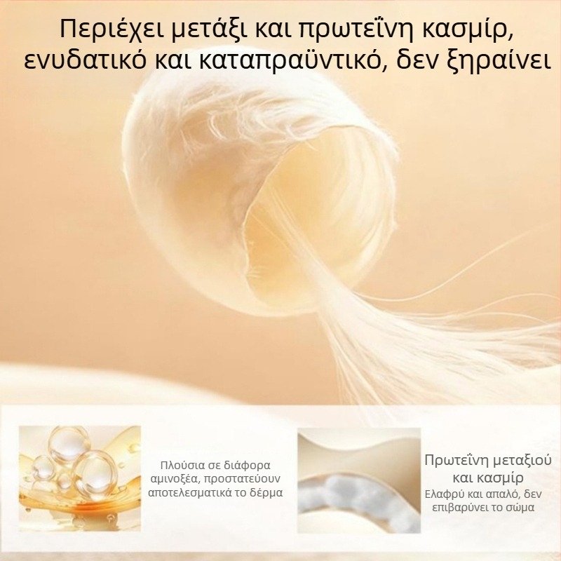 Κολάν με μοτίβο νεφών, μήκος 3/4, κατάλληλο για φθινόπωρο-χειμώνα, fleece εσωτερικό, ζεστά, μαύρο καθημερινό