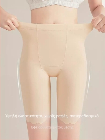 Capri από Ice Silk για καλοκαίρι, λεπτὰ και ελαστικά, με ενσωματωμένη επένδυση για εσώρουχο, σχέδιο 2‑σε‑1, κατά της διαφάνειας
