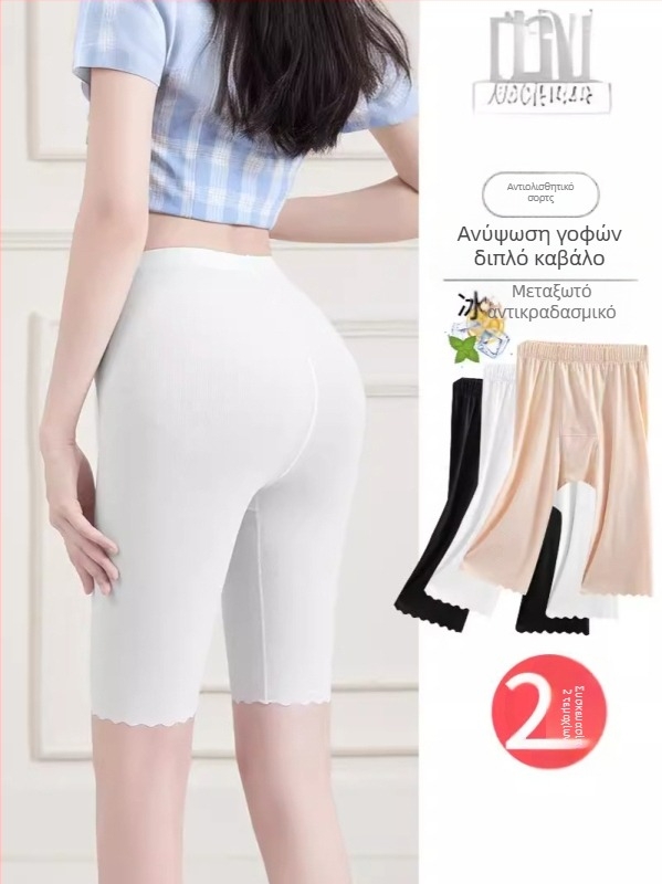 Capri από Ice Silk για καλοκαίρι, λεπτὰ και ελαστικά, με ενσωματωμένη επένδυση για εσώρουχο, σχέδιο 2‑σε‑1, κατά της διαφάνειας