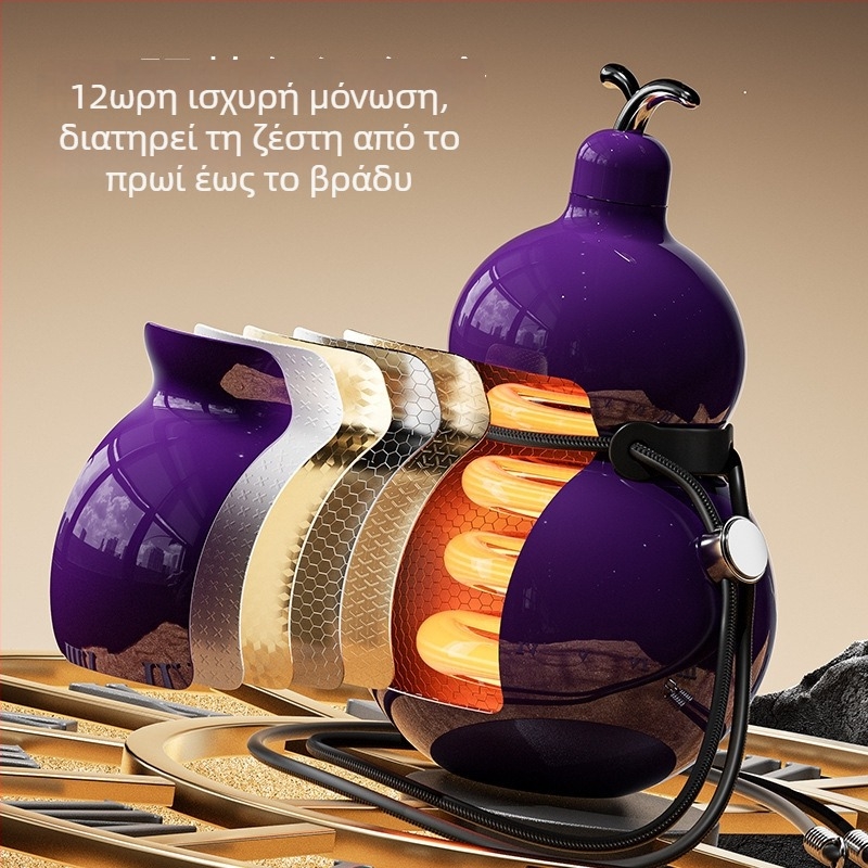 Θερμομονωμένο ποτήρι σε σχήμα κολοκύθας από ανοξείδωτο χάλυβα, εσωτερικό 316, προσαρμοζόμενο, κλασικό ρετρό στυλ, μεγάλη χωρητικότητα
