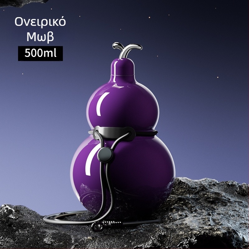 Θερμομονωμένο ποτήρι σε σχήμα κολοκύθας από ανοξείδωτο χάλυβα, εσωτερικό 316, προσαρμοζόμενο, κλασικό ρετρό στυλ, μεγάλη χωρητικότητα